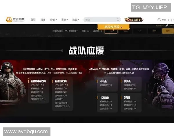 杭州篮球队在总决赛积分榜上以60分稳居第一名展现强劲实力